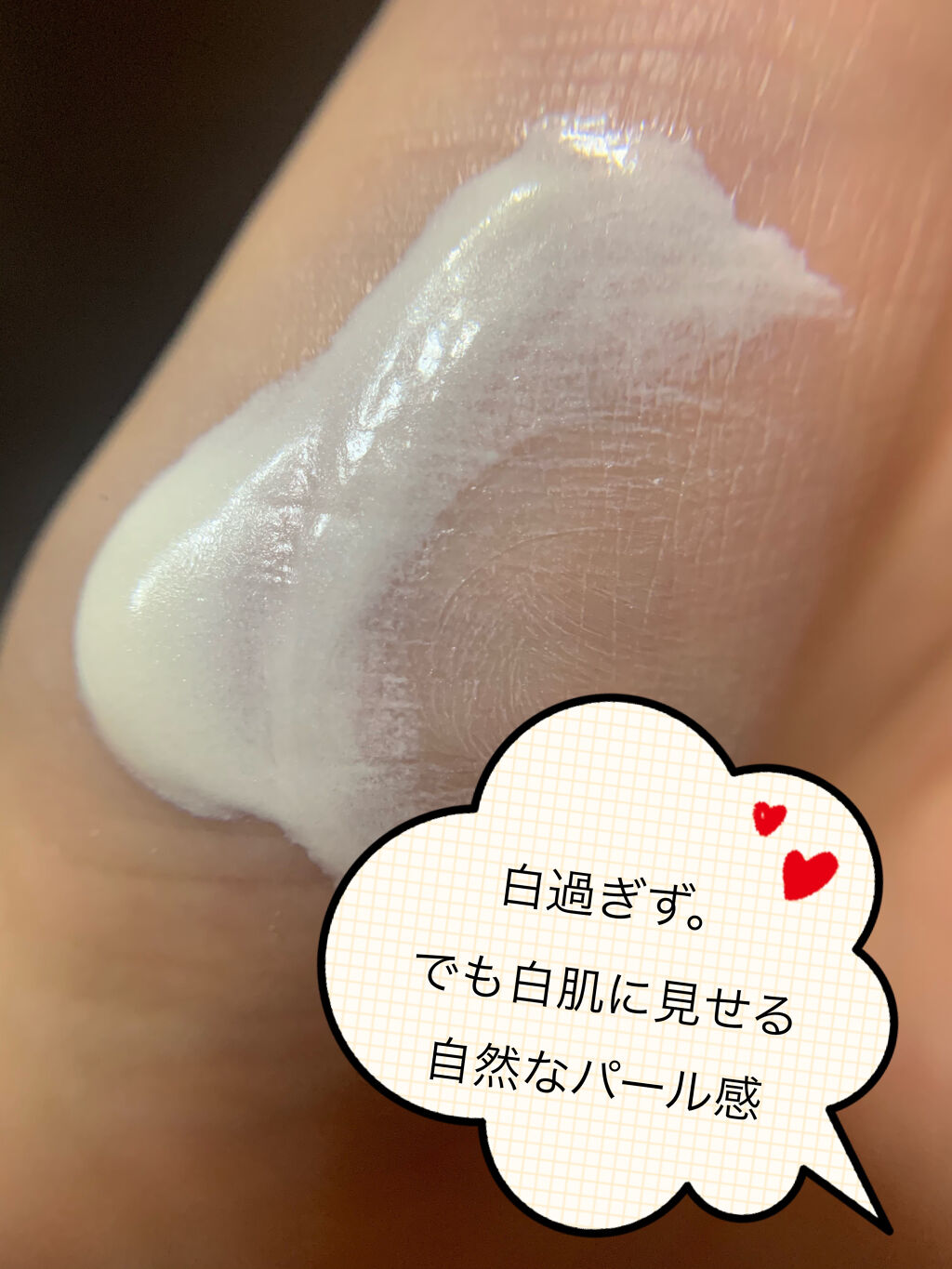 資生堂ベビーパウダー(プレスド)/ベビー/ボディパウダーを使ったクチコミ（2枚目）