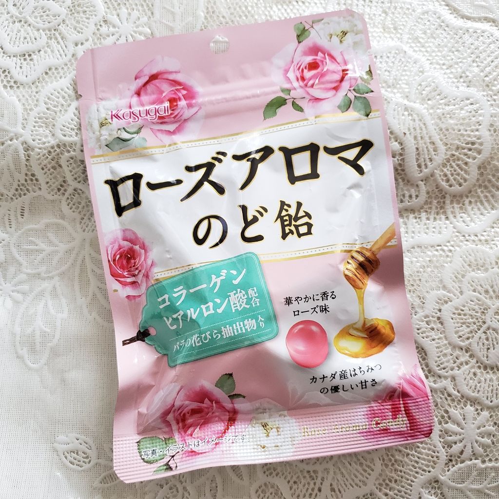 ふわりんかソフトキャンディ/クラシエフーズ/食品を使ったクチコミ(1枚目)