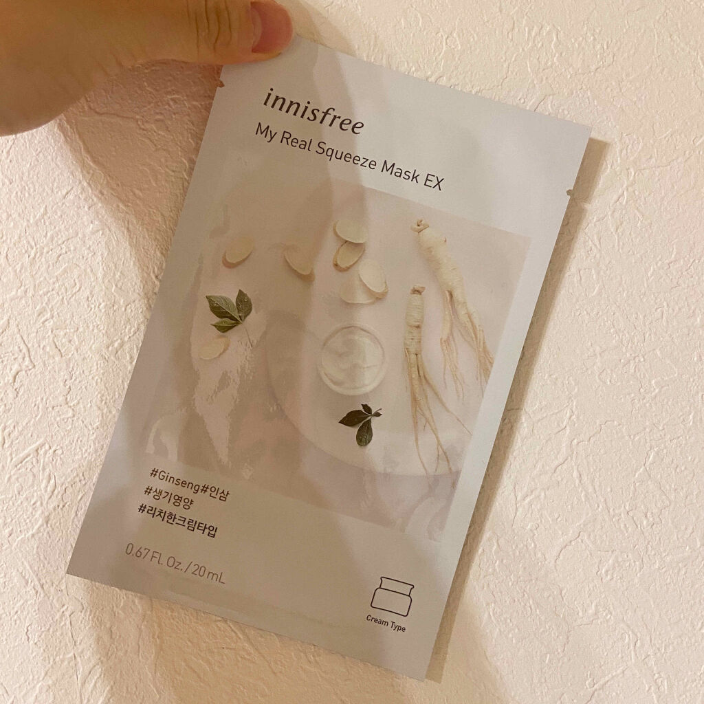 マイリアル スクイーズ マスクシート GS/innisfree/シートマスク・パックを使ったクチコミ（1枚目）