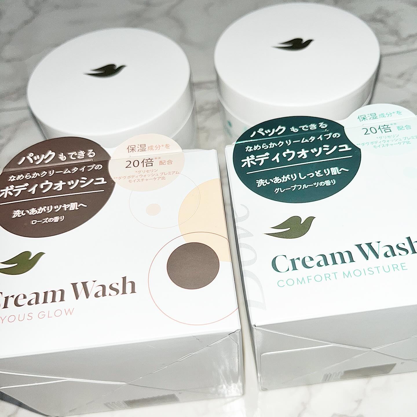 ダヴ クリームボディウォッシュ コンフォートモイスチャー/ダヴ/ボディソープを使ったクチコミ（2枚目）