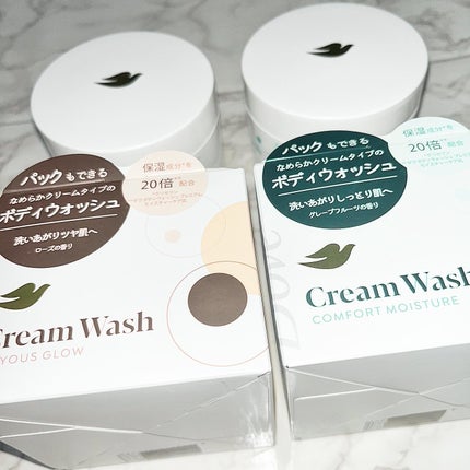 ã㎠ã¯ãªãŒã ããã£ãŠã©ãã·ã¥ ã³ã³ãã©ãŒãã¢ã€ã¹ãã£ãŒ/ããŽ/ããã£ãœãŒãã䜿ã£ãã¯ãã³ãïŒ2æç®ïŒ