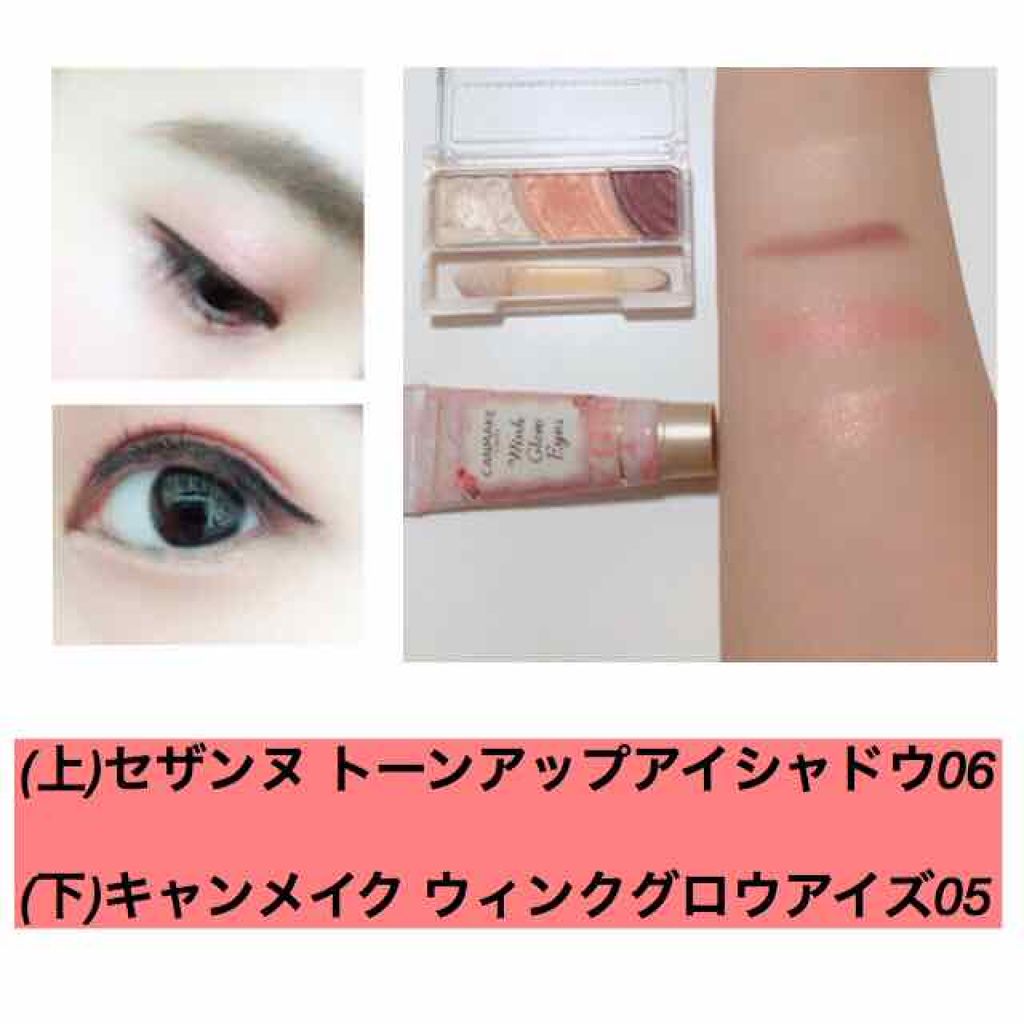 コンフォート リップオイル /CLARINS/リップグロスを使ったクチコミ(2枚目)