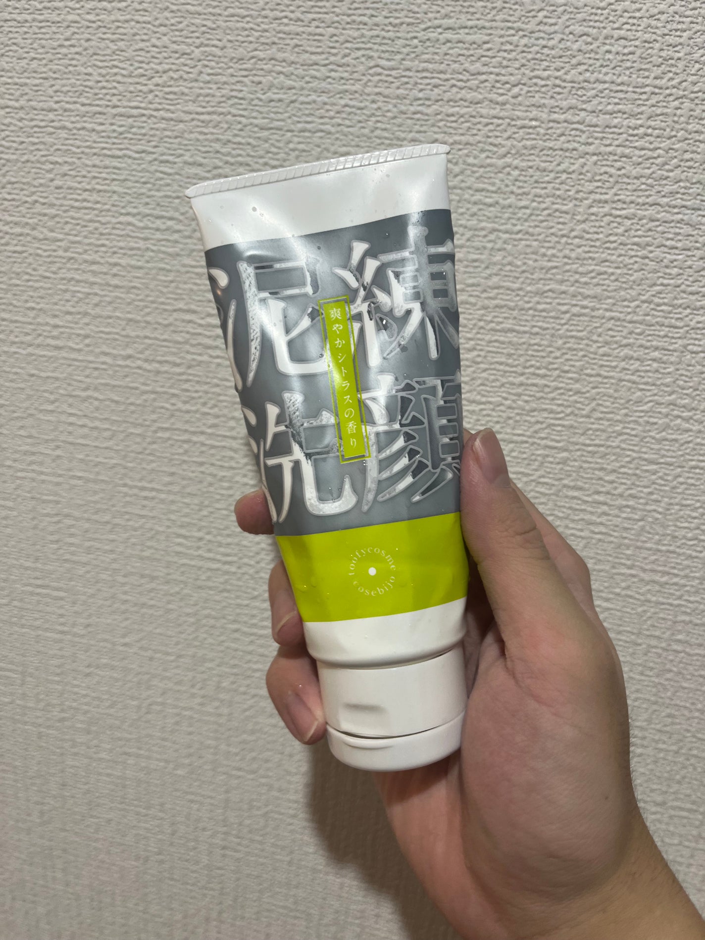 泥練洗顔/itten cosme/洗顔フォームを使ったクチコミ(1枚目)