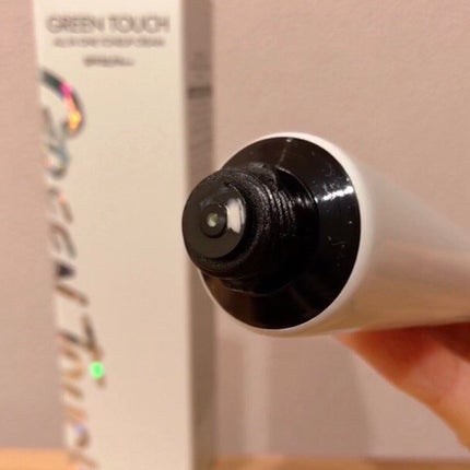 エスツーエンディー トーンアップクリーム/S2ND/化粧下地を使ったクチコミ(4枚目)