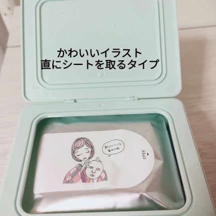 クリアターン まいにち毛穴小町マスク/クリアターン/シートマスク・パックを使ったクチコミ(3枚目)