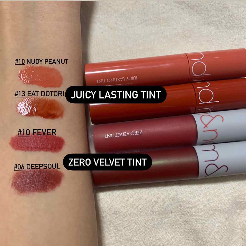 ジューシーラスティングティント/rom&nd/リップティントを使ったクチコミ（2枚目）