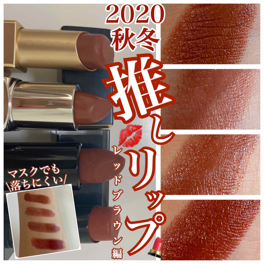 イーブン ベター ポップ #15テンダー/CLINIQUE/口紅を使ったクチコミ（1枚目）