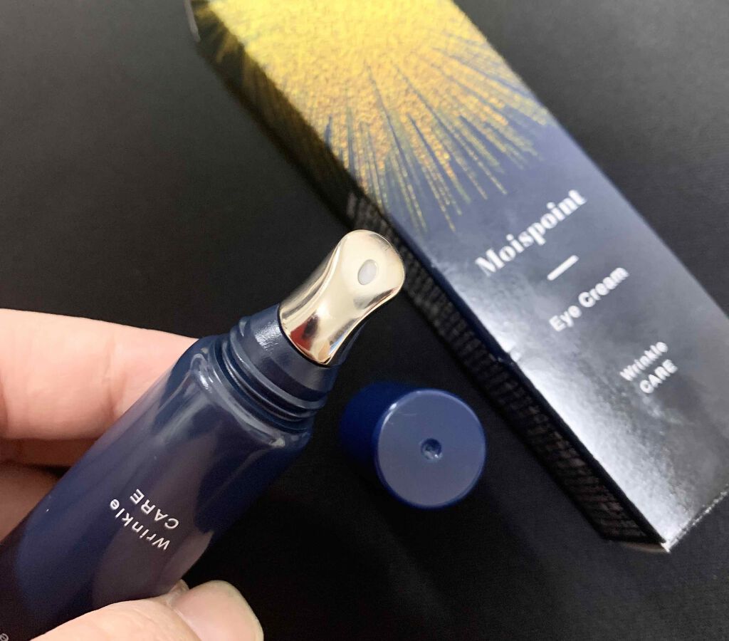 モイスポイント/RICH VISTA/アイケア・アイクリームを使ったクチコミ（2枚目）