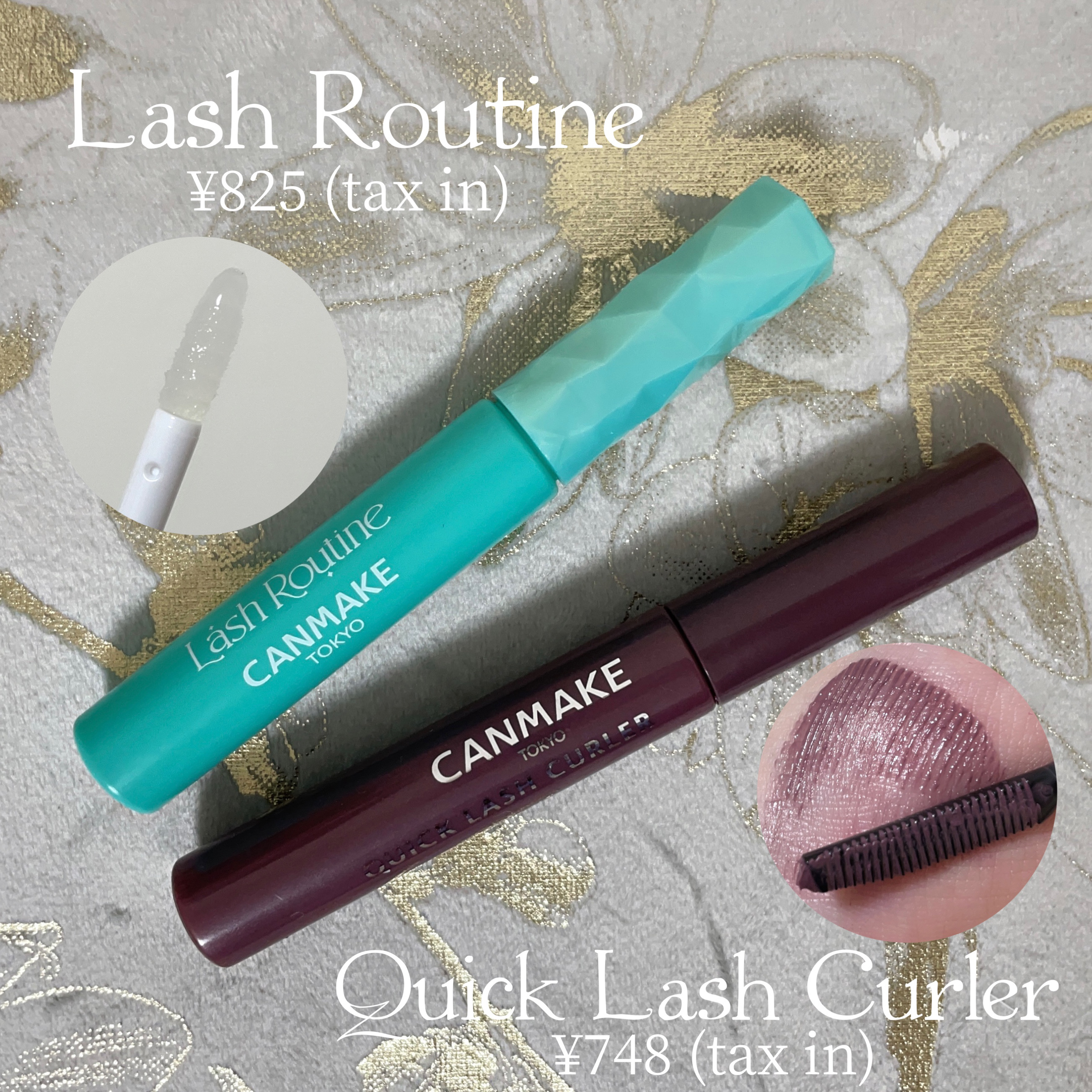 クイックラッシュカーラー/キャンメイク/マスカラ下地を使ったクチコミ（2枚目）