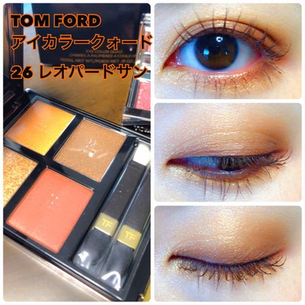 アイ カラー クォード/TOM FORD BEAUTY/アイシャドウパレットを使ったクチコミ(1枚目)