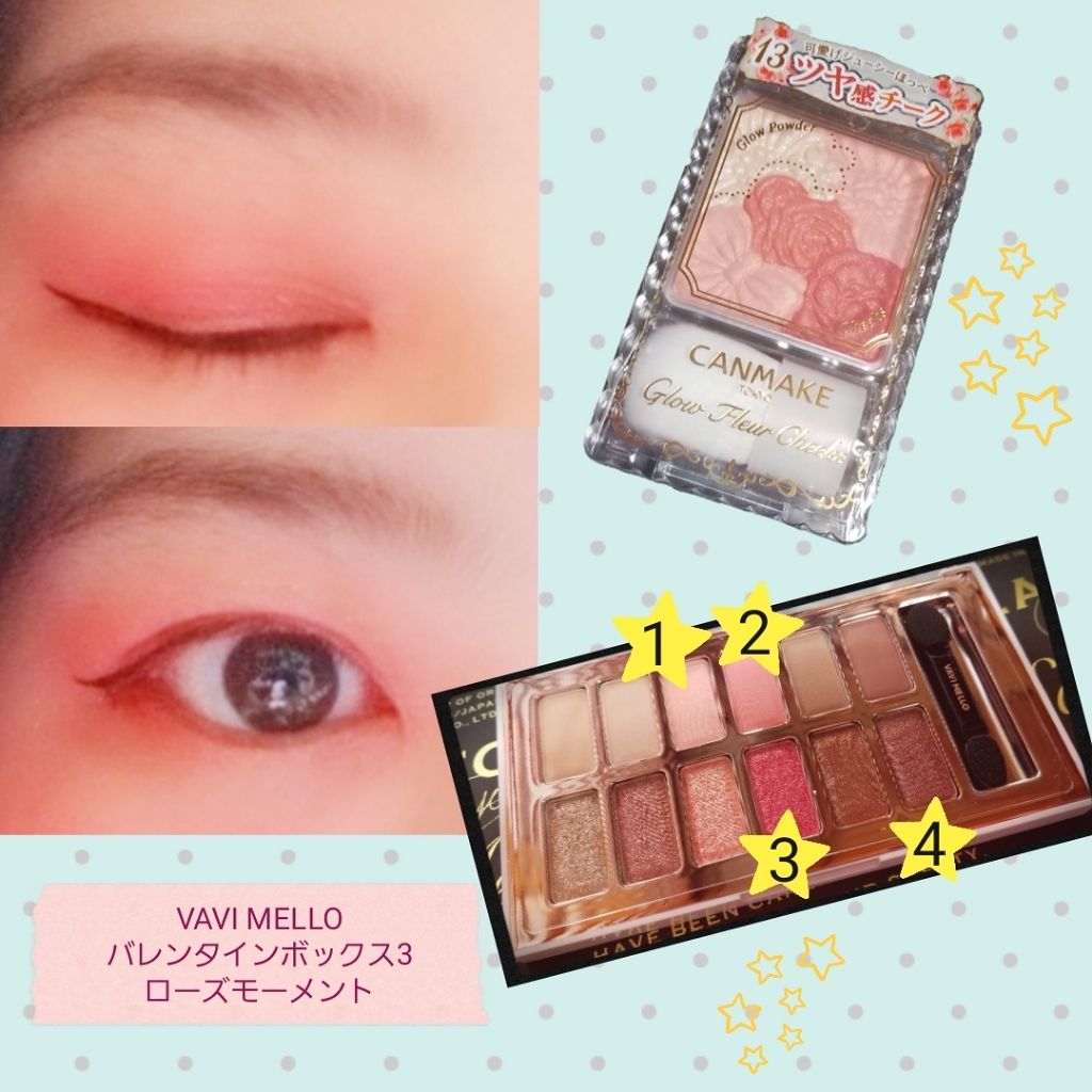バレンタインボックス3ローズモーメント/VAVI MELLO/アイシャドウパレットを使ったクチコミ(1枚目)