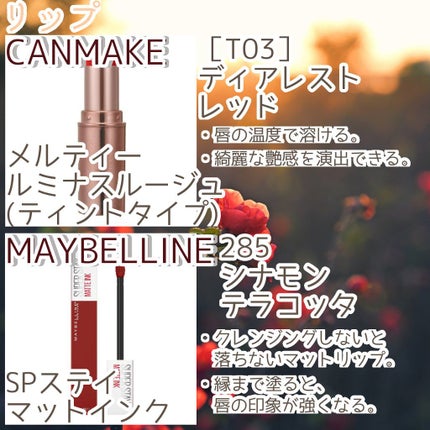 プロフェッショナル オートアイブロウ/リンメル ロンドン/アイブロウペンシルを使ったクチコミ(8枚目)