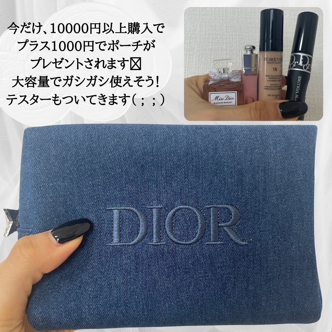ディオールスキン フォーエヴァー グロウ マキシマイザー/Dior/ハイライトを使ったクチコミ(7枚目)