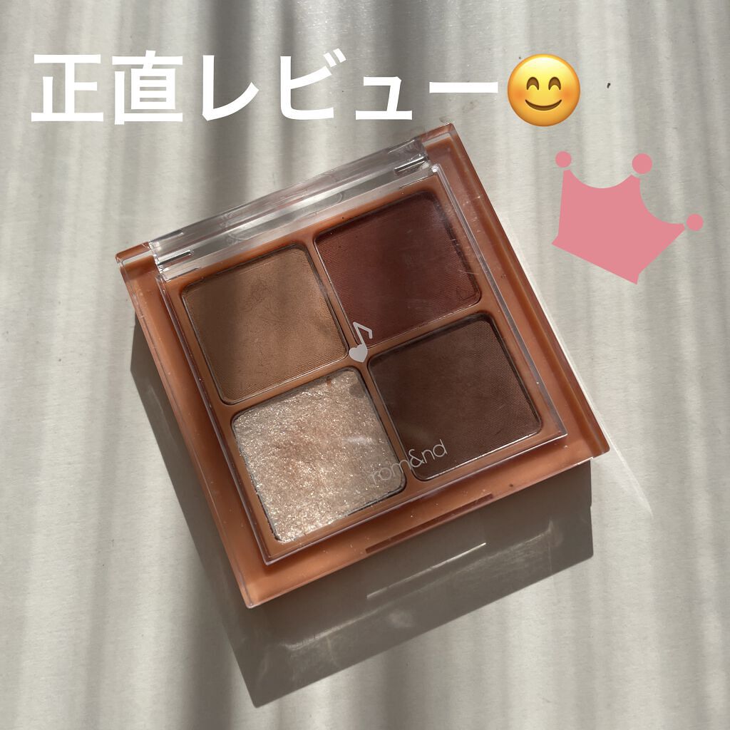 ベターザンアイズ/rom&nd/アイシャドウパレットを使ったクチコミ（1枚目）