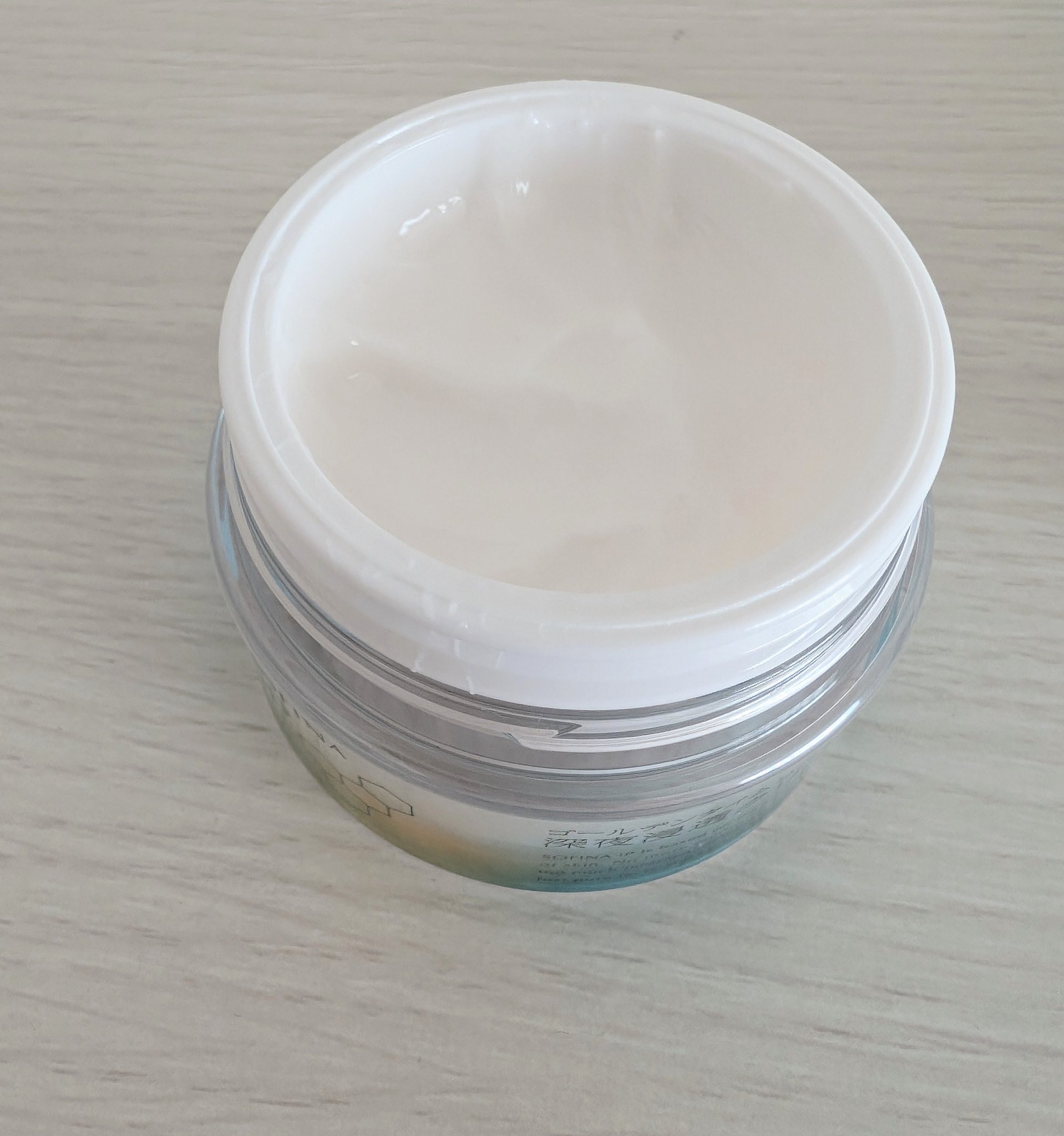 ソフィーナ iP 角層トリートメント 基礎化粧液/SOFINA iP/化粧水を使ったクチコミ（2枚目）