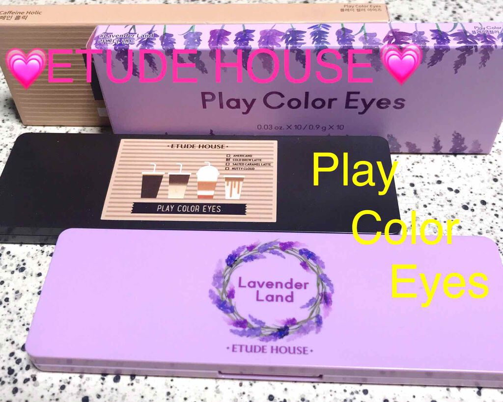 プレイカラー アイシャドウ/ETUDE/アイシャドウパレットを使ったクチコミ(1枚目)