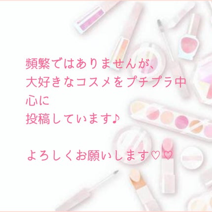 マーメイドスキンジェルUV/キャンメイク/日焼け止めジェルを使ったクチコミ(9枚目)