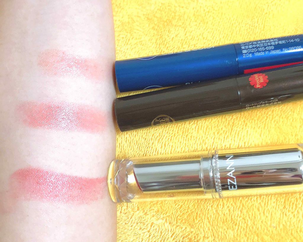 ニベア リッチケア＆カラーリップ/ニベア/リップクリームを使ったクチコミ（2枚目）