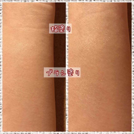 マットラディアンス ベイクドパウダー ハイライト01/ローラ メルシエ/パウダーハイライトを使ったクチコミ(3枚目)