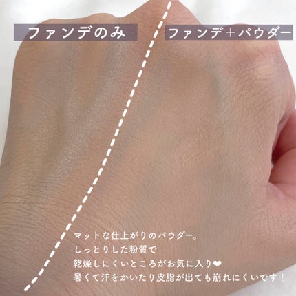 トランスルーセントパウダー/SRICHAND/ルースパウダーを使ったクチコミ(6枚目)