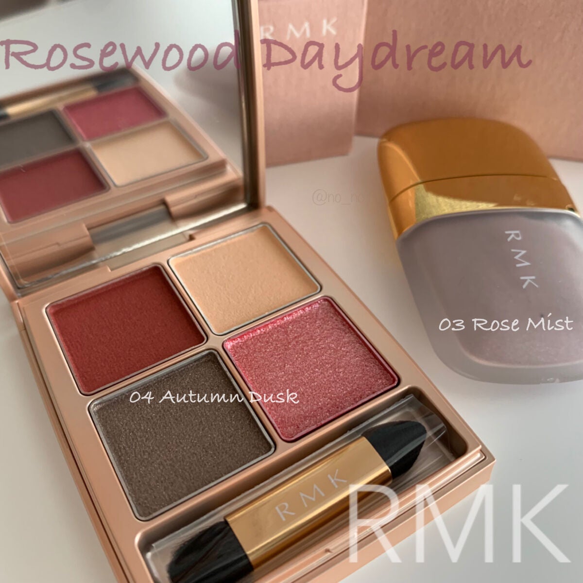 ローズウッドデイドリーム 4アイズ /RMK/アイシャドウパレットを使ったクチコミ(1枚目)