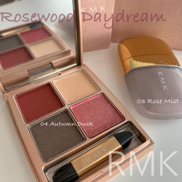 過去の購入品【Rosewood Daydream Collection from RMK】

RMK
ローズウッドデイドリーム 4アイズ 
04オータムダスク

ローズウッドデイドリーム リクイドアイズ