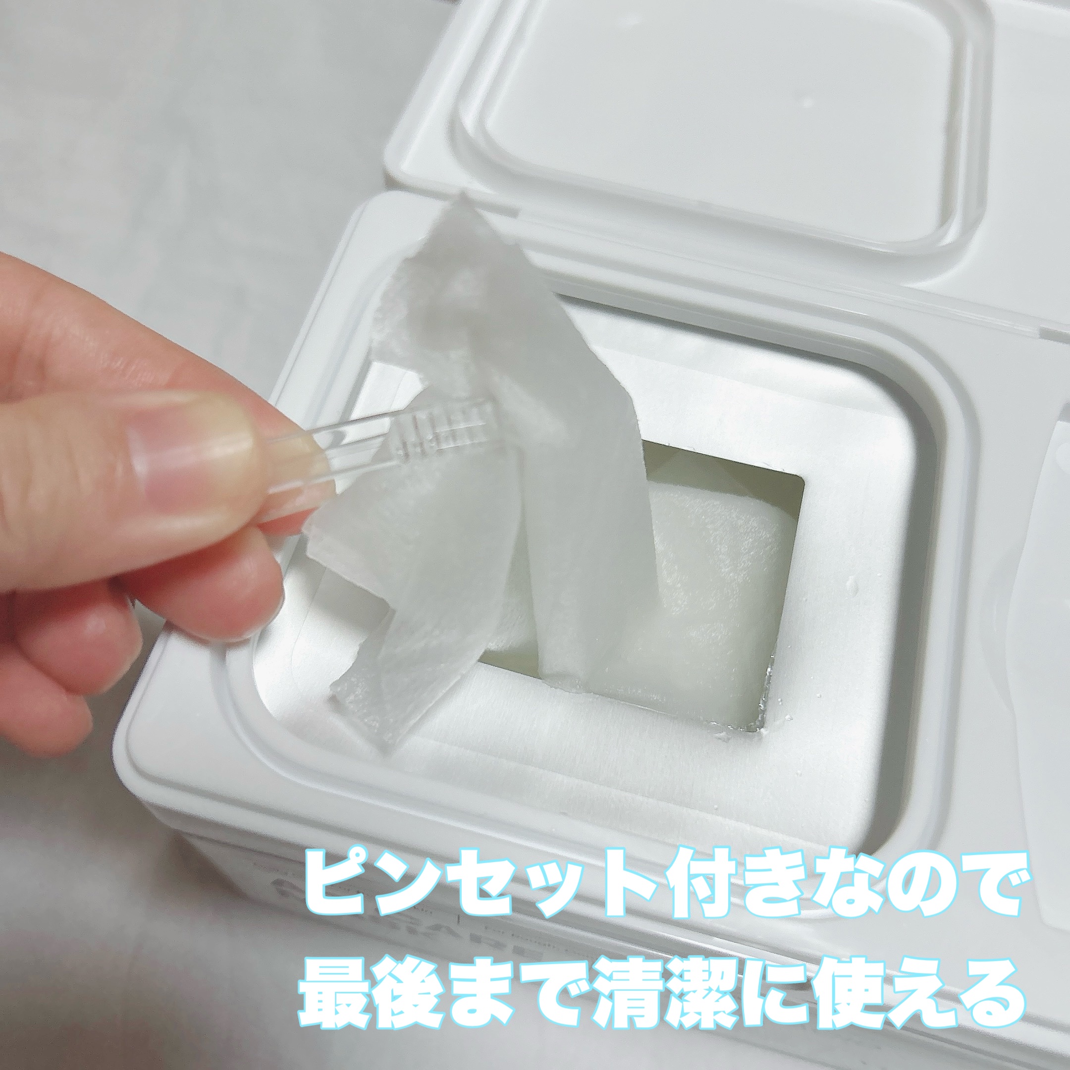 AZケア マスク/VT/シートマスク・パックを使ったクチコミ（2枚目）