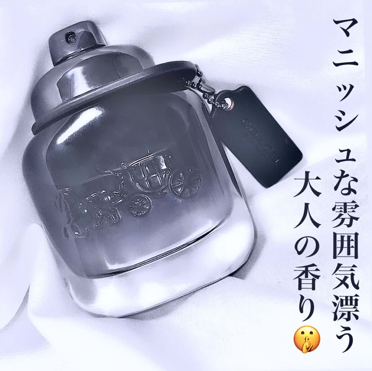 コーチ COACH メン EDT 40ml COACH MEN コーチ COACH コーチ マン 40ml EDT SP fs 香水 メンズ