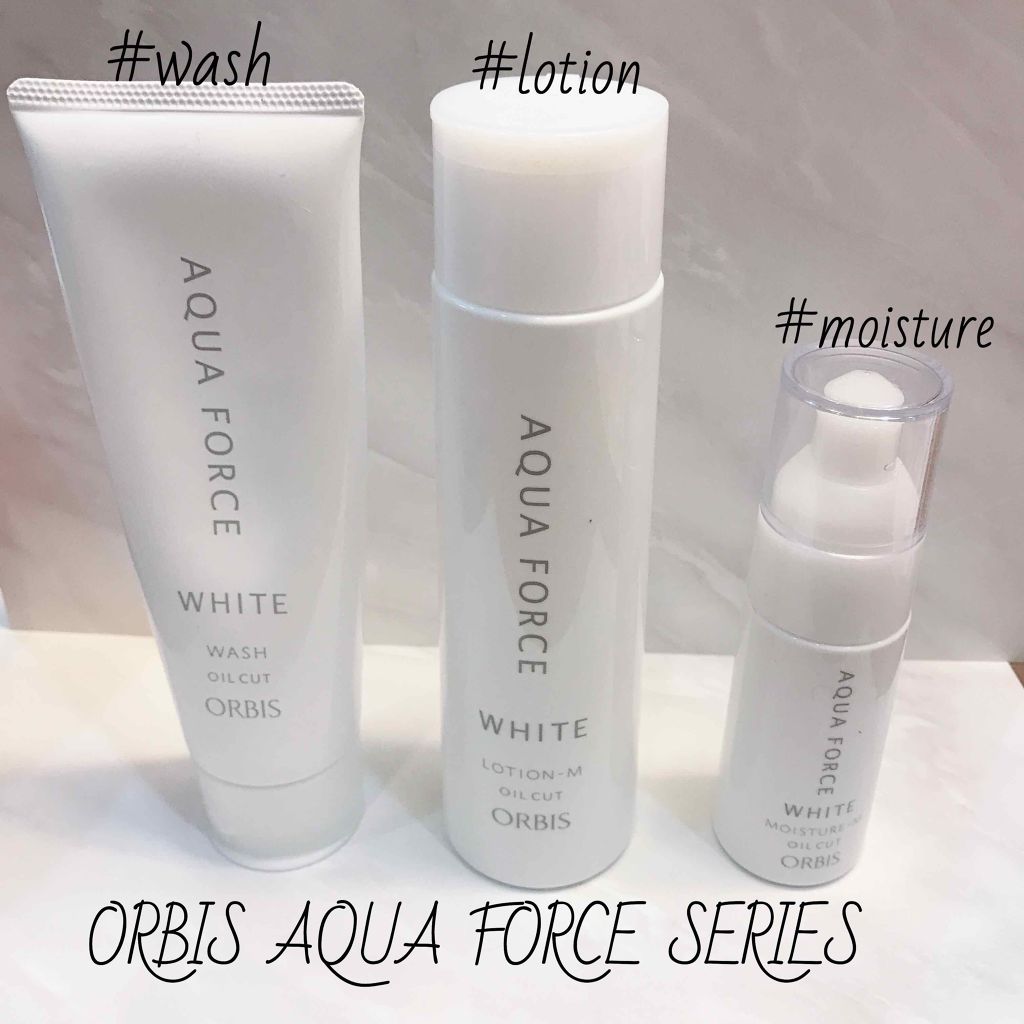 アクアフォースホワイトモイスチャー/オルビス/その他スキンケアを使ったクチコミ（1枚目）