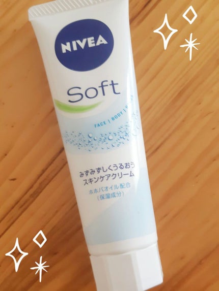 ニベアソフト スキンケアクリーム/ニベア/ボディクリームを使ったクチコミ(1枚目)
