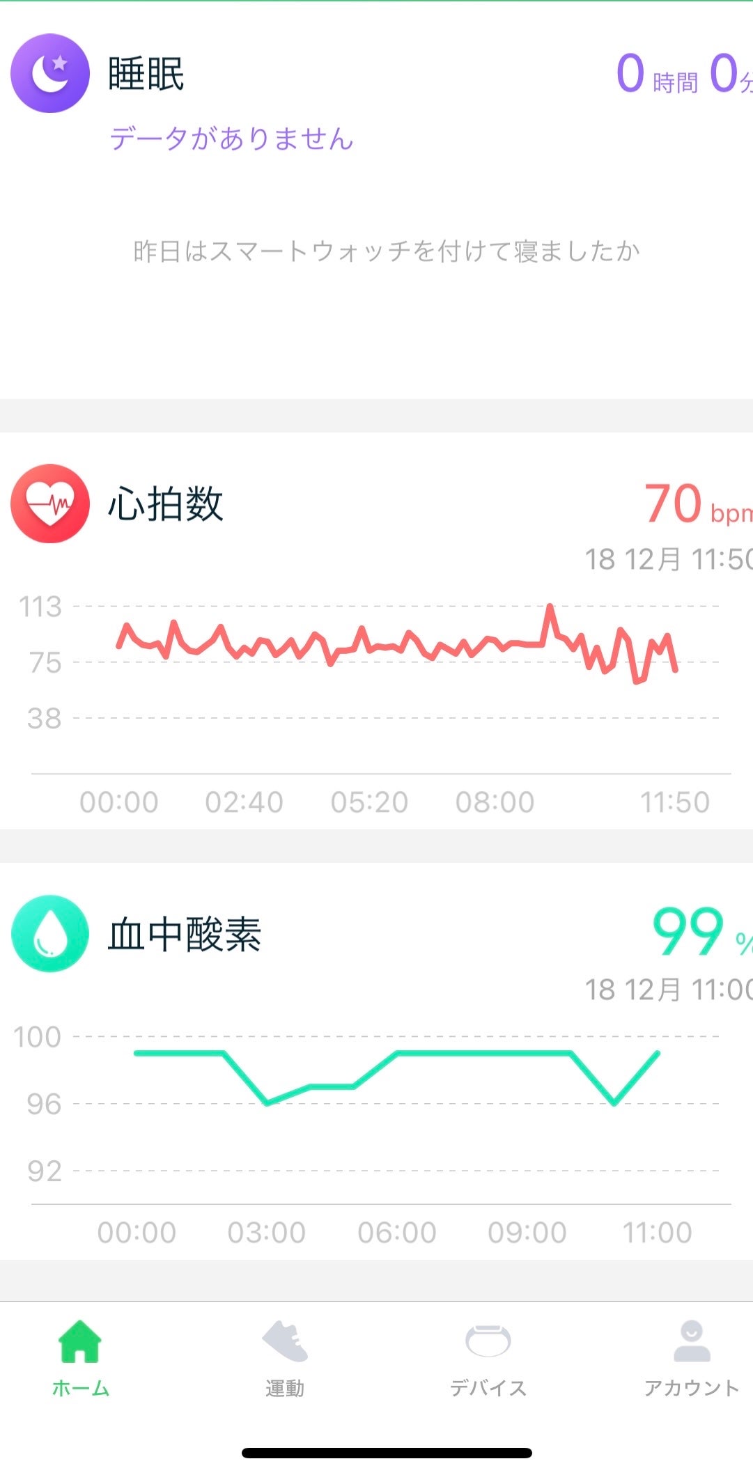 eriiiið€âïžðæ··åè on LIPS ãïŒ alley_companies#æäŸ#pr軜ããŠçãå¿å°ãã..ãïŒ7æç®ïŒ