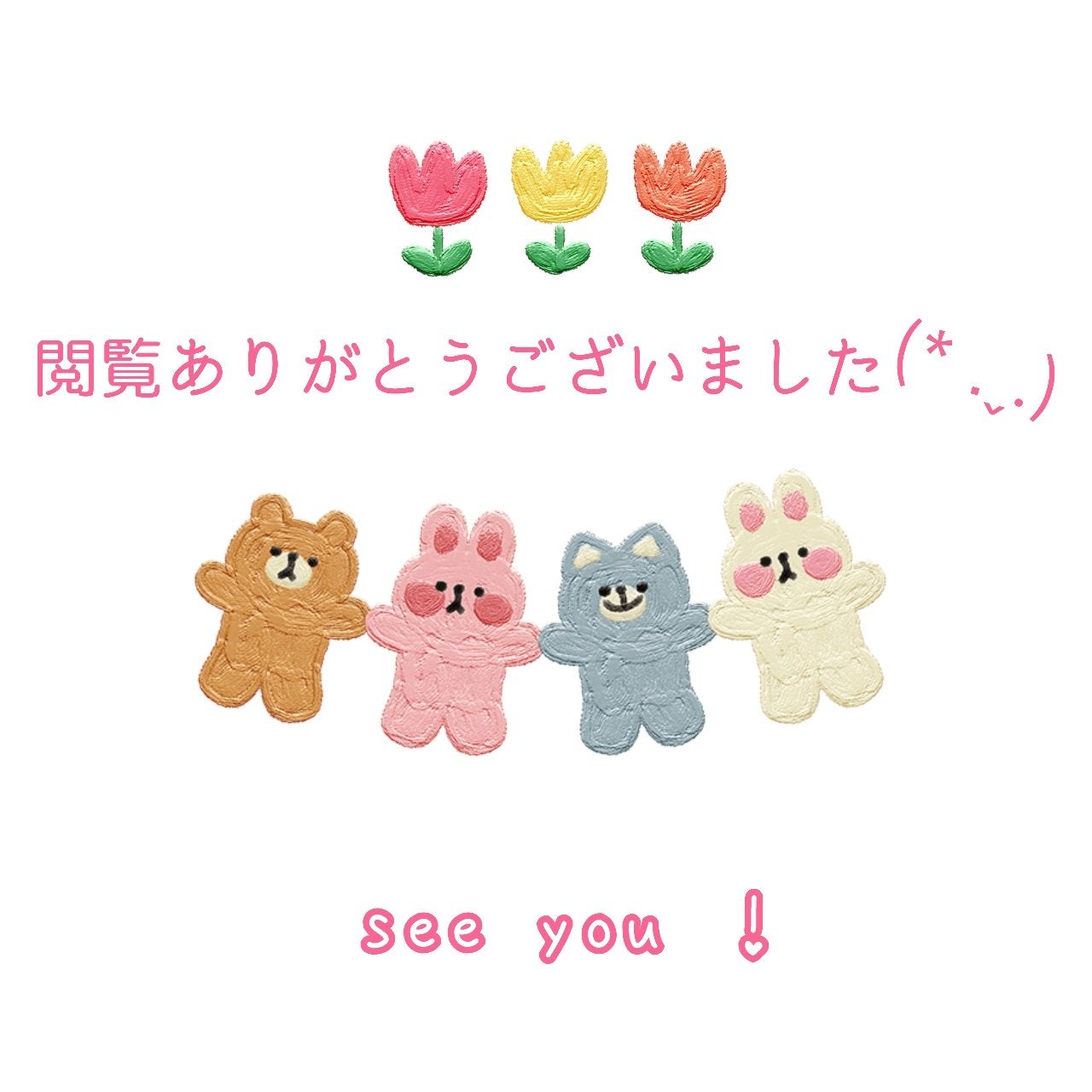 カラフルネイルズ/キャンメイク/マニキュアを使ったクチコミ(4枚目)