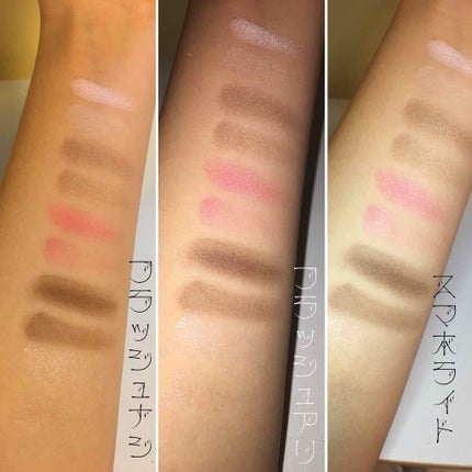 【旧品】パーフェクトスタイリストアイズ/キャンメイク/アイシャドウパレットを使ったクチコミ(3枚目)