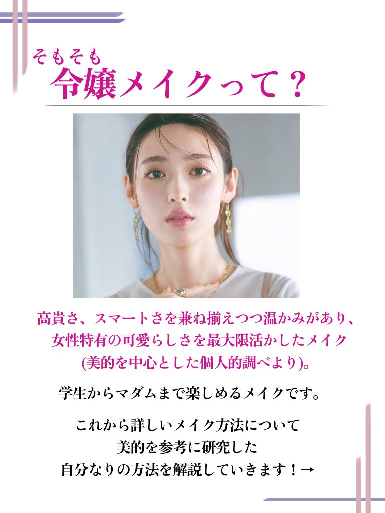 アイブロウペンシルAA(だ円) BR ナチュラルブラウン/media/アイブロウペンシルを使ったクチコミ（2枚目）