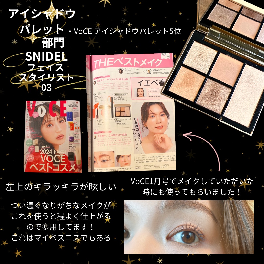 リュクスアイシャドウ/BOBBI BROWN/単色アイシャドウを使ったクチコミ（3枚目）