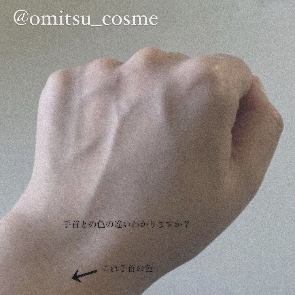 デュイセル ターンオンクリーム/DEWYCEL/フェイスクリームを使ったクチコミ（2枚目）