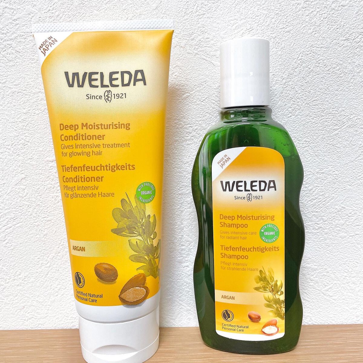 アルガン ヘアシャンプー／ヘアコンディショナー/WELEDA/市販シャンプーを使ったクチコミ（2枚目）