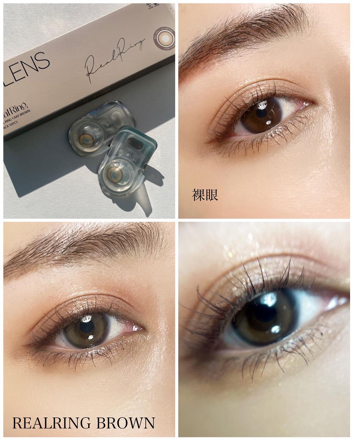 Glowy 1day/OLENS/ワンデー(1DAY)カラコンを使ったクチコミ(3枚目)