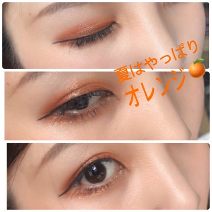 アイラブチョコレート/MAKEUP REVOLUTION/アイシャドウパレットを使ったクチコミ(1枚目)
