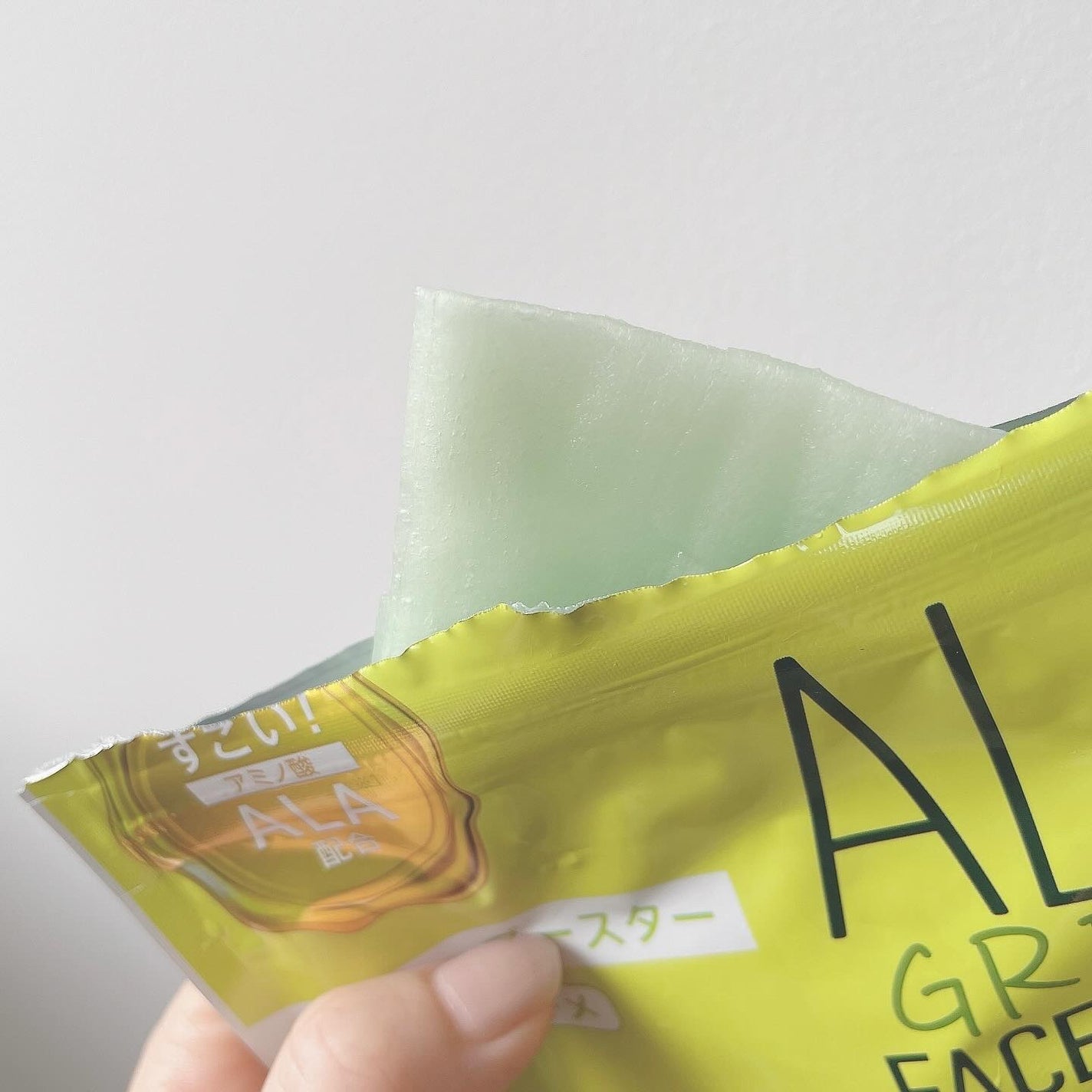 ALA グリーンフェイスマスク/ALA/シートマスク・パックを使ったクチコミ(2枚目)