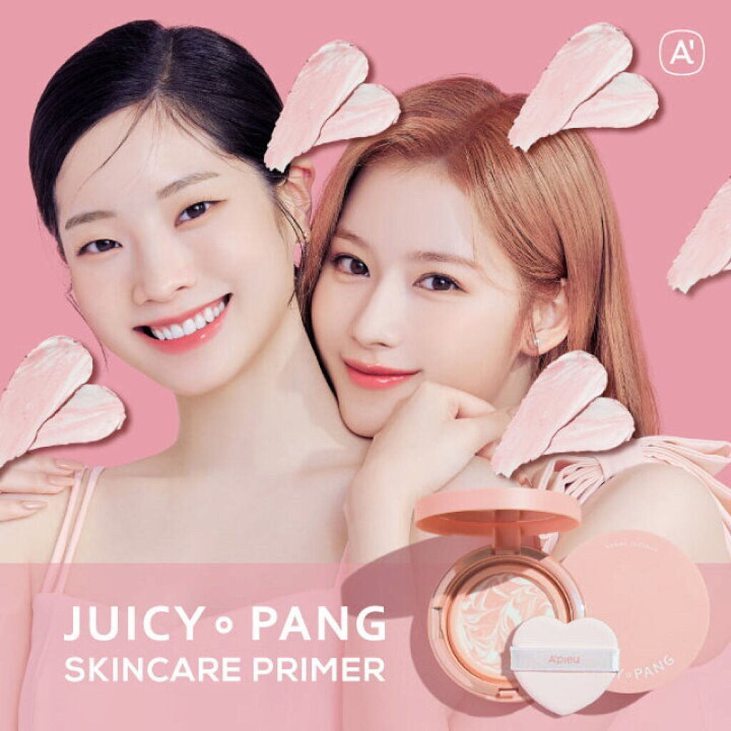 ジューシーパン スキンケアプライマー/A’pieu/化粧下地を使ったクチコミ（2枚目）