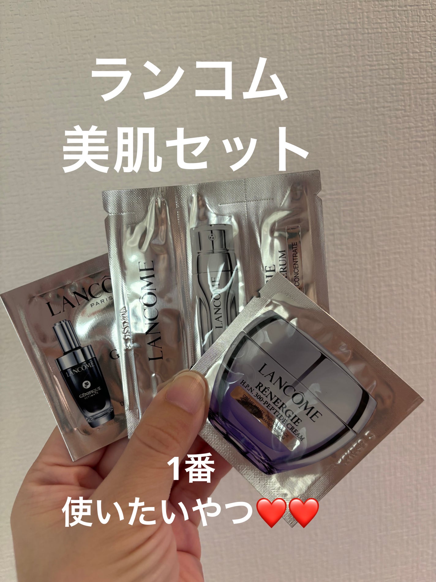 コスメ大好き@主婦 on LIPS 「美的12月号購入しました!付録が目当て❤️❤️こんなに入ってる..」(3枚目)