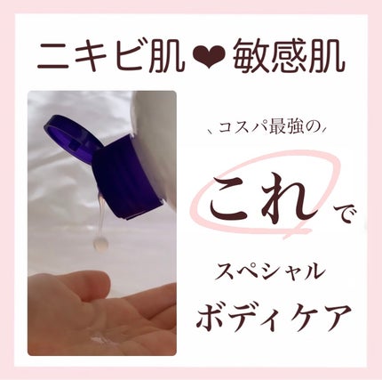 ããã ã®åç²§æ°Ž(ããã¥ãªãš ã¹ãã³ã³ã³ãã£ã·ã§ã㌠R )/ããã¥ãªãš/åç²§æ°Žã䜿ã£ãã¯ãã³ãïŒ1æç®ïŒ