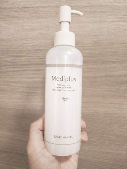 メディプラスゲル/メディプラス/オールインワン化粧品を使ったクチコミ(1枚目)