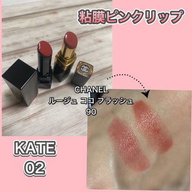 クラッシュド リップ カラー 30 バフ/BOBBI BROWN/口紅を使ったクチコミ（3枚目）