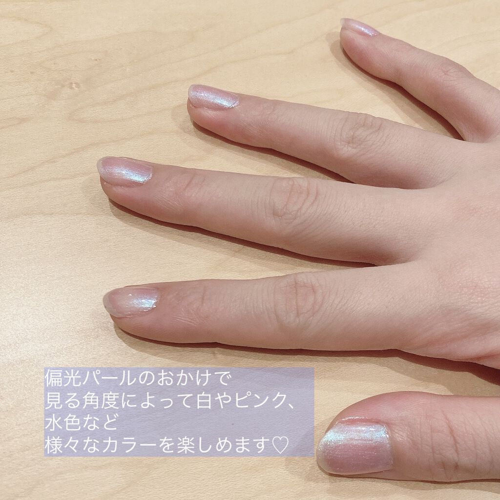 カラフルネイルズ｜キャンメイクの口コミ - プチプラで偏光