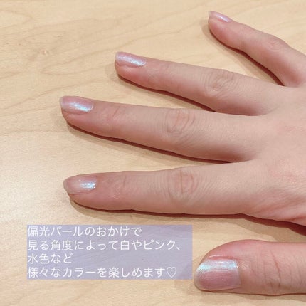 カラフルネイルズ/キャンメイク/マニキュアを使ったクチコミ(3枚目)