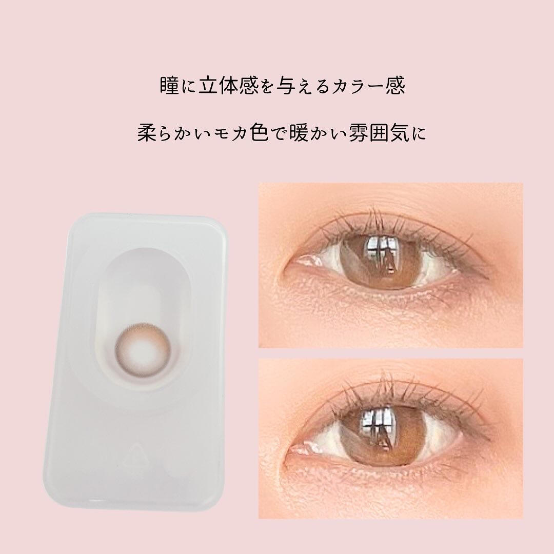 CLASSI OUR/Classilens/１ヶ月（１MONTH）カラコンを使ったクチコミ（3枚目）