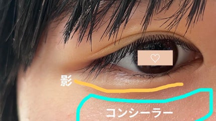 コンシーラー/ちふれ/リキッドコンシーラーを使ったクチコミ(5枚目)