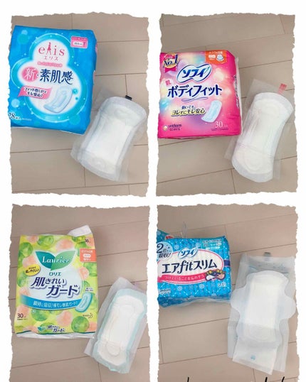 肌きれいガード /ロリエ/ナプキンを使ったクチコミ(2枚目)